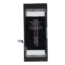 JCID „iPhone 6 Plus“ baterija, 3550 mAh (didelės talpos)