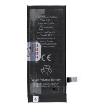 JCID iPhone 6S baterija, 2300 mAh (didelės talpos) JCID iPhone 6S baterija, 2300 mAh (didelės talpos)