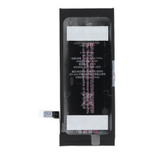 JCID iPhone 6S baterija, 2300 mAh (didelės talpos) JCID iPhone 6S baterija, 2300 mAh (didelės talpos)