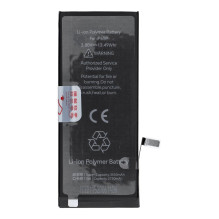 JCID Battery for iPhone 6S Plus 3550 mAh (high capacity) JCID Battery for iPhone 6S Plus 3550 mAh (high capacity)