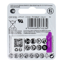 Battery VARTA Lit CR1632 3V 1 pcs Battery VARTA Lit CR1632 3V 1 pcs