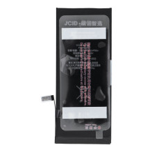 JCID Battery for iPhone 6S Plus 3550 mAh (high capacity) JCID Battery for iPhone 6S Plus 3550 mAh (high capacity)