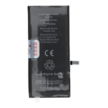 JCID Battery for iPhone 7G 2300 mAh (high capacity) JCID Battery for iPhone 7G 2300 mAh (high capacity)