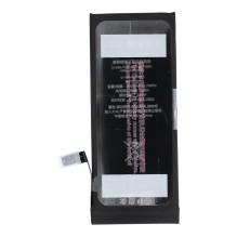JCID „iPhone 7G“ baterija, 2300 mAh (didelės talpos) JCID „iPhone 7G“ baterija, 2300 mAh (didelės talpos)