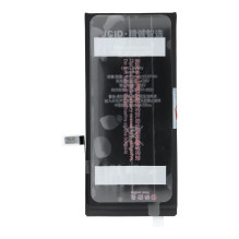 JCID „iPhone 7G Plus“ baterija, 3500 mAh (didelės talpos) JCID „iPhone 7G Plus“ baterija, 3500 mAh (didelės talpos)