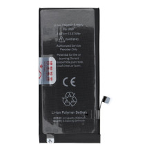 JCID Battery for iPhone 8 Plus 3500 mAh (high capacity) JCID Battery for iPhone 8 Plus 3500 mAh (high capacity)