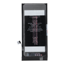 JCID Battery for iPhone 8 Plus 3500 mAh (high capacity) JCID Battery for iPhone 8 Plus 3500 mAh (high capacity)
