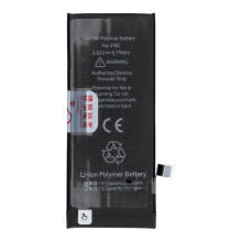 JCID Battery for iPhone 8G 2300 mAh (high capacity) JCID Battery for iPhone 8G 2300 mAh (high capacity)