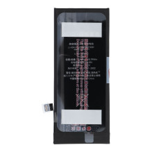 JCID Battery for iPhone 8G 2300 mAh (high capacity) JCID Battery for iPhone 8G 2300 mAh (high capacity)