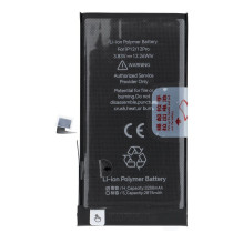 JCID baterija, skirta „iPhone 12 / 12 Pro“, 3200 mAh (didelės talpos) JCID baterija, skirta „iPhone 12 / 12 Pro“, 3200 mAh (didelės talpos)