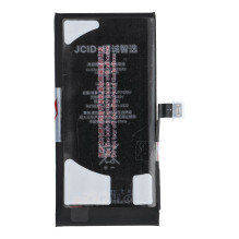 JCID Battery for iPhone 12 mini 2520 mAh (high capacity) JCID Battery for iPhone 12 mini 2520 mAh (high capacity)