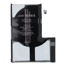 JCID Battery for iPhone 12 Pro Max 4450 mAh (high capacity) JCID Battery for iPhone 12 Pro Max 4450 mAh (high capacity)