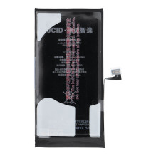 JCID Battery for iPhone 13 3500 mAh (high capacity) JCID Battery for iPhone 13 3500 mAh (high capacity)