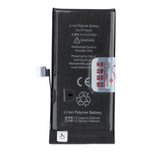 JCID Battery for iPhone 13 Mini 2580 mAh (high capacity) JCID Battery for iPhone 13 Mini 2580 mAh (high capacity)