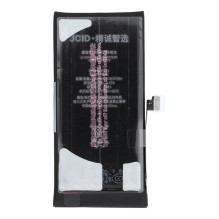 JCID „iPhone 13 Mini“ baterija, 2580 mAh (didelės talpos) JCID „iPhone 13 Mini“ baterija, 2580 mAh (didelės talpos)