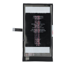 JCID „iPhone 14 Plus“ baterija, 4770 mAh (didelės talpos) JCID „iPhone 14 Plus“ baterija, 4770 mAh (didelės talpos)