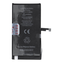 JCID Battery for iPhone 15 Plus 4650 mAh (high capacity)
