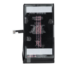 JCID Battery for iPhone 15 Plus 4650 mAh (high capacity)