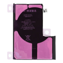 JCID Diagnosable Genuine Battery for iPhone 12 PRO MAX (high capacity)