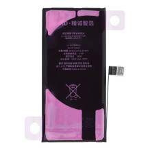 JCID Diagnosable Genuine Battery for iPhone 12 MINI(high capacity)