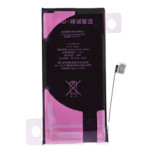 JCID Diagnosable Genuine Battery for iPhone 13 Mini (high capacity)