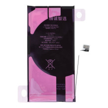 JCID Diagnosable Genuine Battery for iPhone 13 (high capacity)