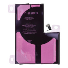 JCID Diagnosable Genuine Battery for iPhone 13 PRO MAX (high capacity)
