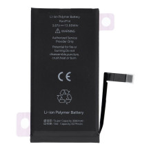 JCID Diagnosable Genuine Battery for iPhone 14 (high capacity) JCID Diagnosable Genuine Battery for iPhone 14 (high capacity)