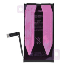 JCID Diagnosable Genuine Battery for iPhone 14 (high capacity) JCID Diagnosable Genuine Battery for iPhone 14 (high capacity)