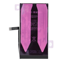 JCID Diagnosable Genuine Battery for iPhone 14 PLUS (high capacity)