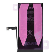 JCID Diagnosable Genuine Battery for iPhone 15 (high capacity)