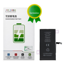 JCID Diagnosable Genuine...
