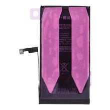 JCID Diagnosable Genuine Battery for iPhone 15 PLUS (high capacity)