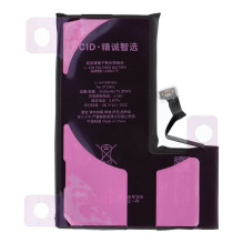JCID Diagnosable Genuine Battery for iPhone 15 PRO (high capacity) JCID Diagnosable Genuine Battery for iPhone 15 PRO (high capacity)