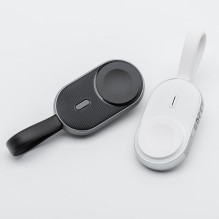 Powerbank for Apple Watch Forcell F-Energy Mini Power Watch 1A 2,5W 1200 mAh white Powerbank for Apple Watch Forcell F-Energy Mini Power Watch 1A 2,5W 1200 mAh white