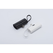 Powerbank Forcell F-Energy Power Plug F5K3 PD 20W 5000 mAh with built-in connector USB C white Powerbank Forcell F-Energy Power Plug F5K3 PD 20W 5000 mAh with built-in connector USB C white