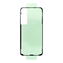 Lipnios folijos rinkinys, skirtas SAMSUNG S25+ S936B GH81-26939A