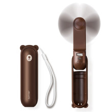 JisuLife Handheld Fan 8 Brown. JisuLife Handheld Fan 8 Brown.
