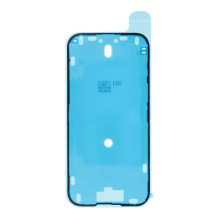 iPhone 16 LCD ekranas su skaitmeniniu keitikliu, juodas (HD+ Incell), perkeliamas IC iPhone 16 LCD ekranas su skaitmeniniu keitikliu, juodas (HD+ Incell), perkeliamas IC