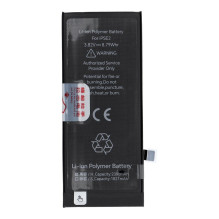 JCID Battery for iPhone SE2 2020 2300 mAh (high capacity) JCID Battery for iPhone SE2 2020 2300 mAh (high capacity)