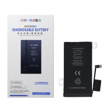 JCID Diagnosable (used)...
