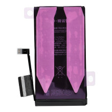 JCID Diagnosable (used) Battery for iPhone 14 Plus 4325 mAh (standard capacity)