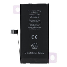 JCID Diagnosable (used) Battery for iPhone 12 Mini 2227 mAh (standard capacity) JCID Diagnosable (used) Battery for iPhone 12 Mini 2227 mAh (standard capacity)