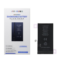JCID Diagnosable (used)...