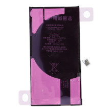 JCID Diagnosable (used) Battery for iPhone 12 / 12 Pro 2815 mAh (standard capacity)