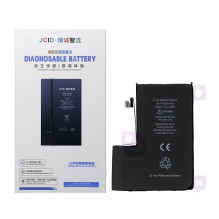 JCID Diagnosable (used)...