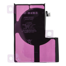 JCID Diagnosable (used) Battery for iPhone 12 Pro Max 3687 mAh (standard capacity) JCID Diagnosable (used) Battery for iPhone 12 Pro Max 3687 mAh (standard capacity)