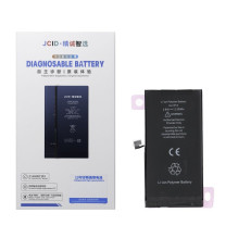 JCID Diagnosable (used)...
