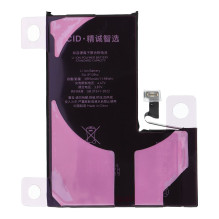 JCID Diagnosable (used) Battery for iPhone 13 Pro 3095 mAh (standard capacity) JCID Diagnosable (used) Battery for iPhone 13 Pro 3095 mAh (standard capacity)