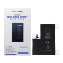 JCID Diagnosable (used)...